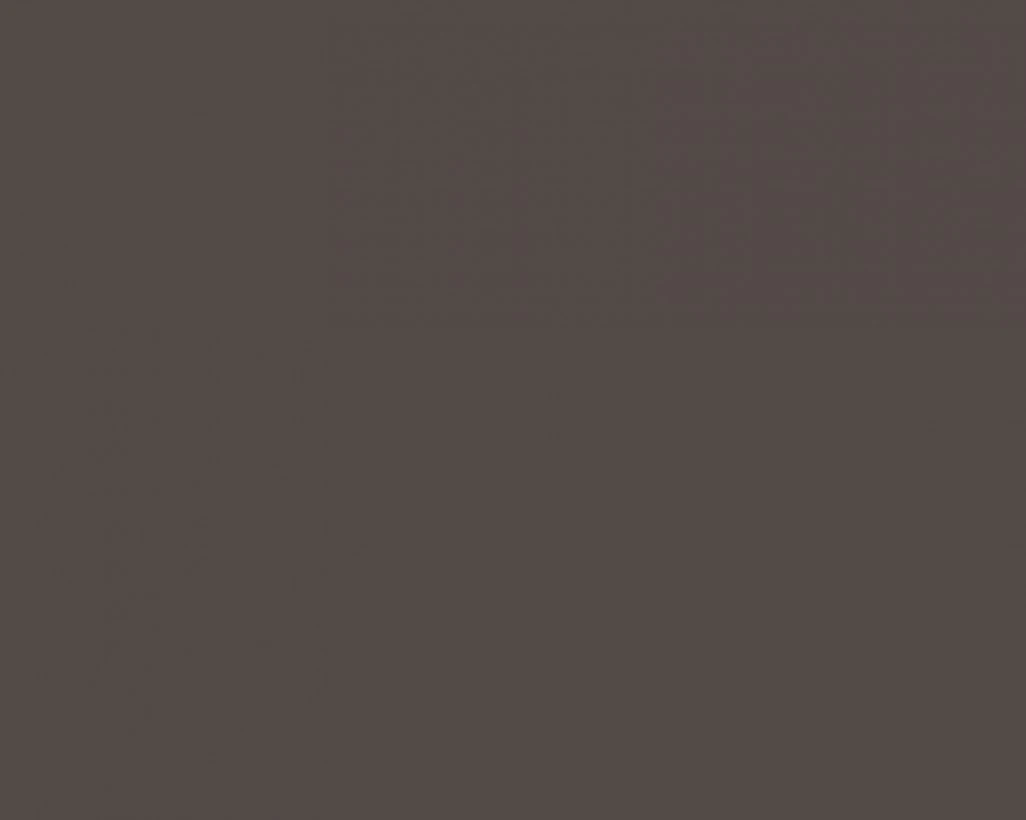 <b>БИТТЕР СУПРАМАТ</b>